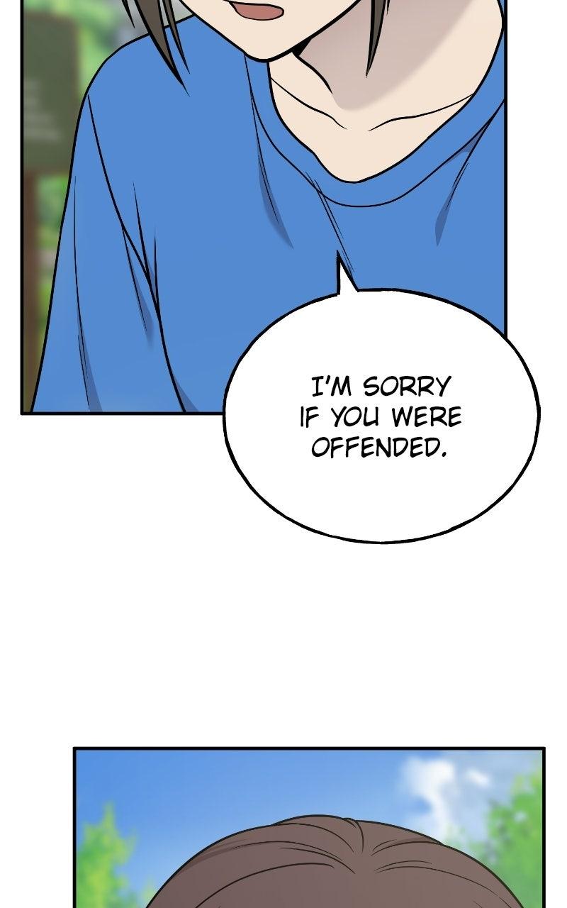Read Hello, Little Griffin! chapter 35 image 66 on Lezhin
