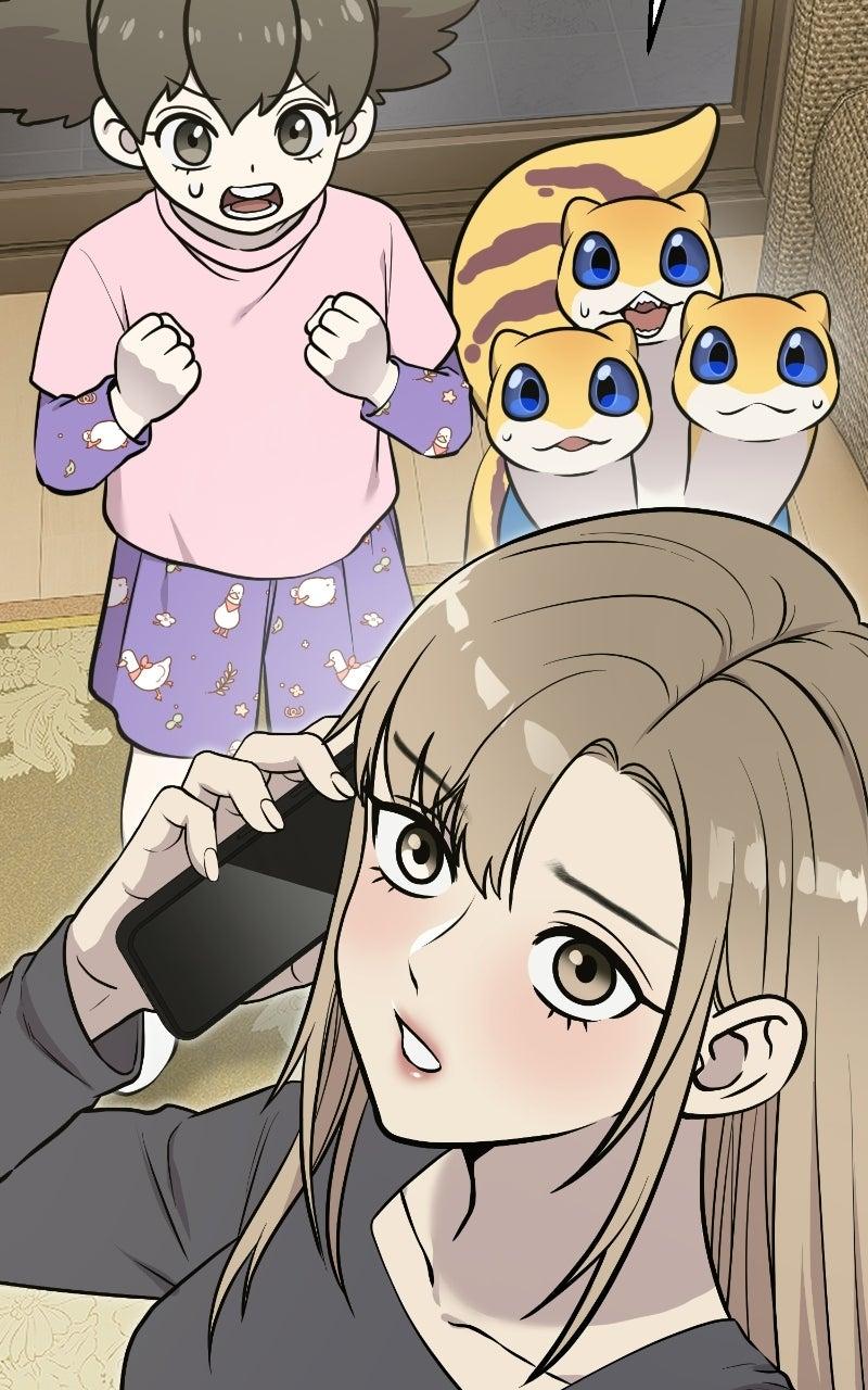 Read Hello, Little Griffin! chapter 35 image 98 on Lezhin