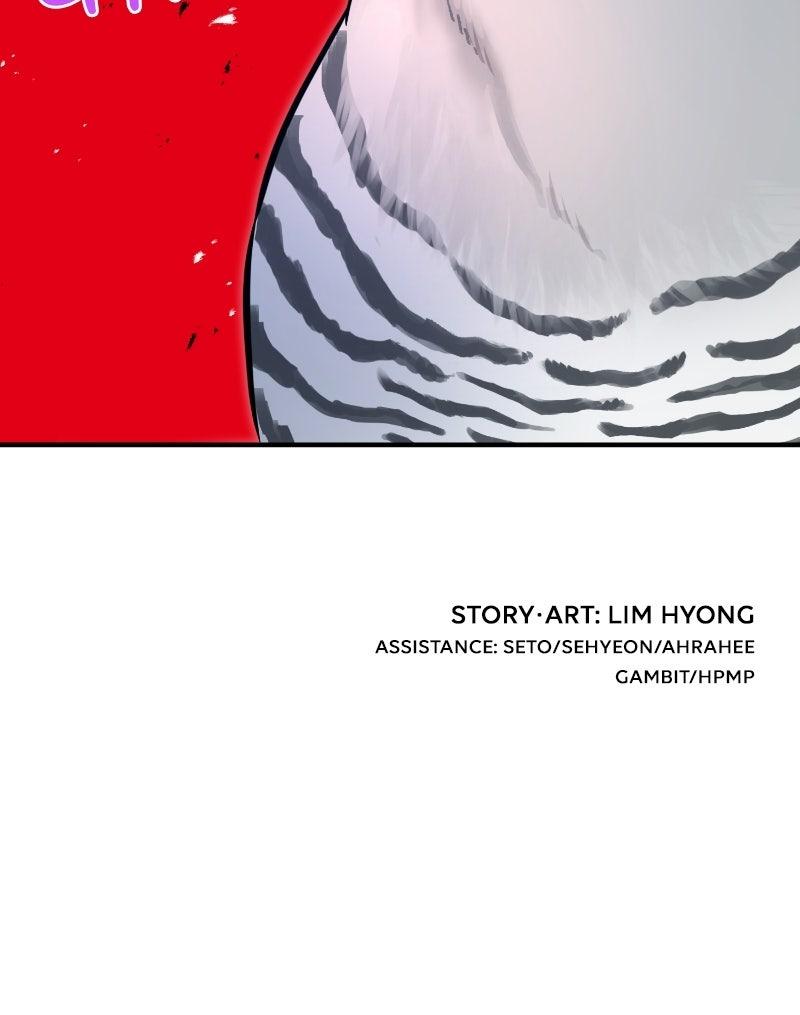 Read Hello, Little Griffin! chapter 38 image 107 on Lezhin