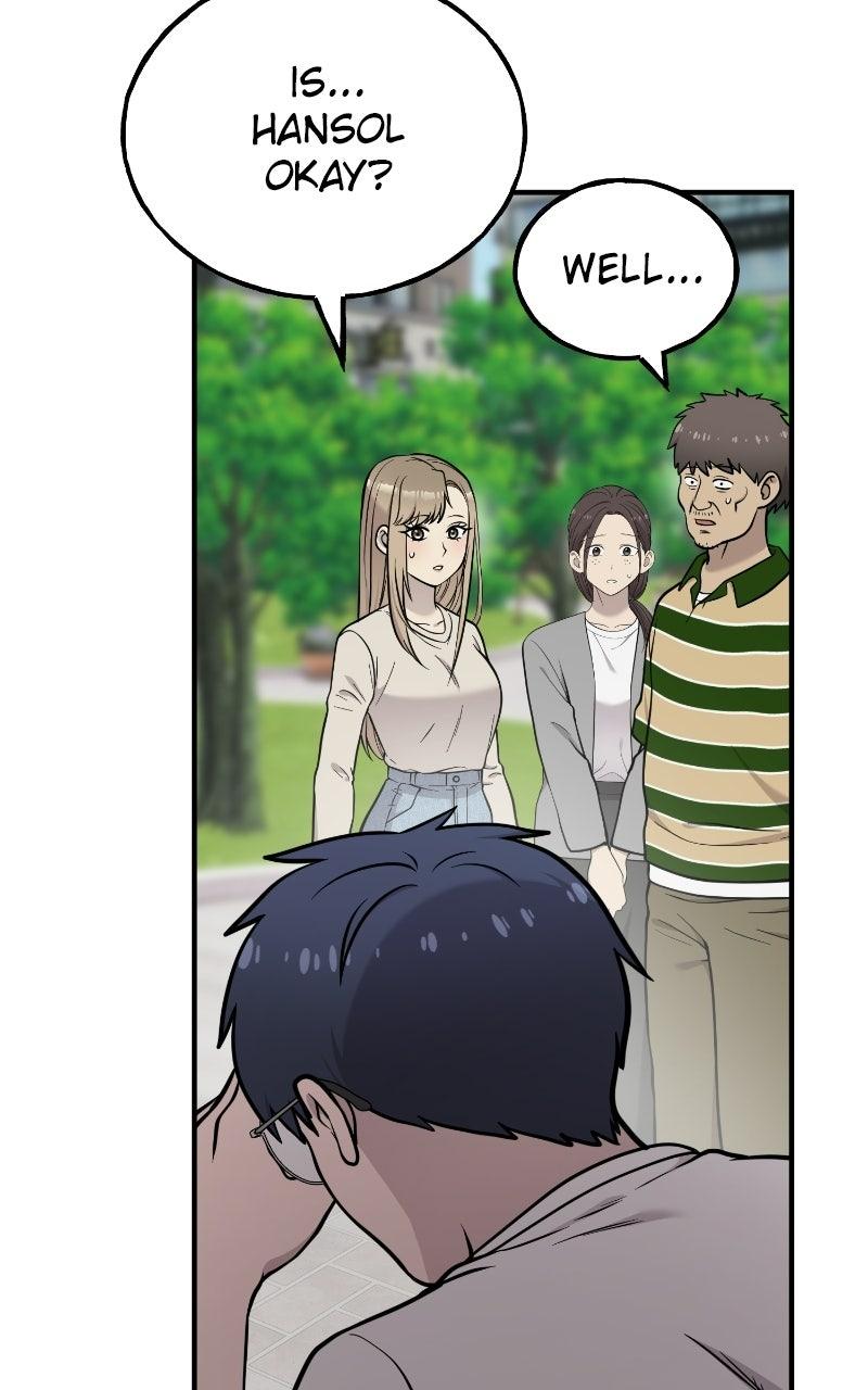 Read Hello, Little Griffin! chapter 38 image 63 on Lezhin