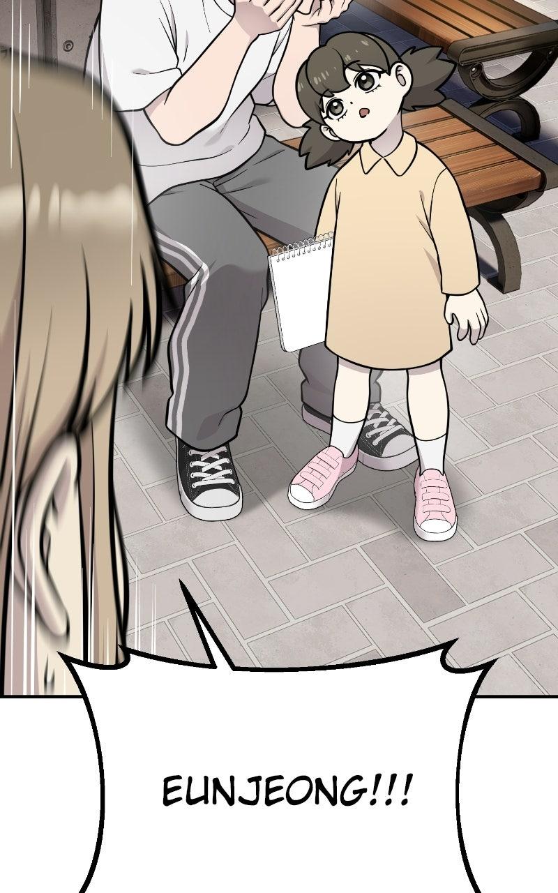 Read Hello, Little Griffin! chapter 38 image 65 on Lezhin