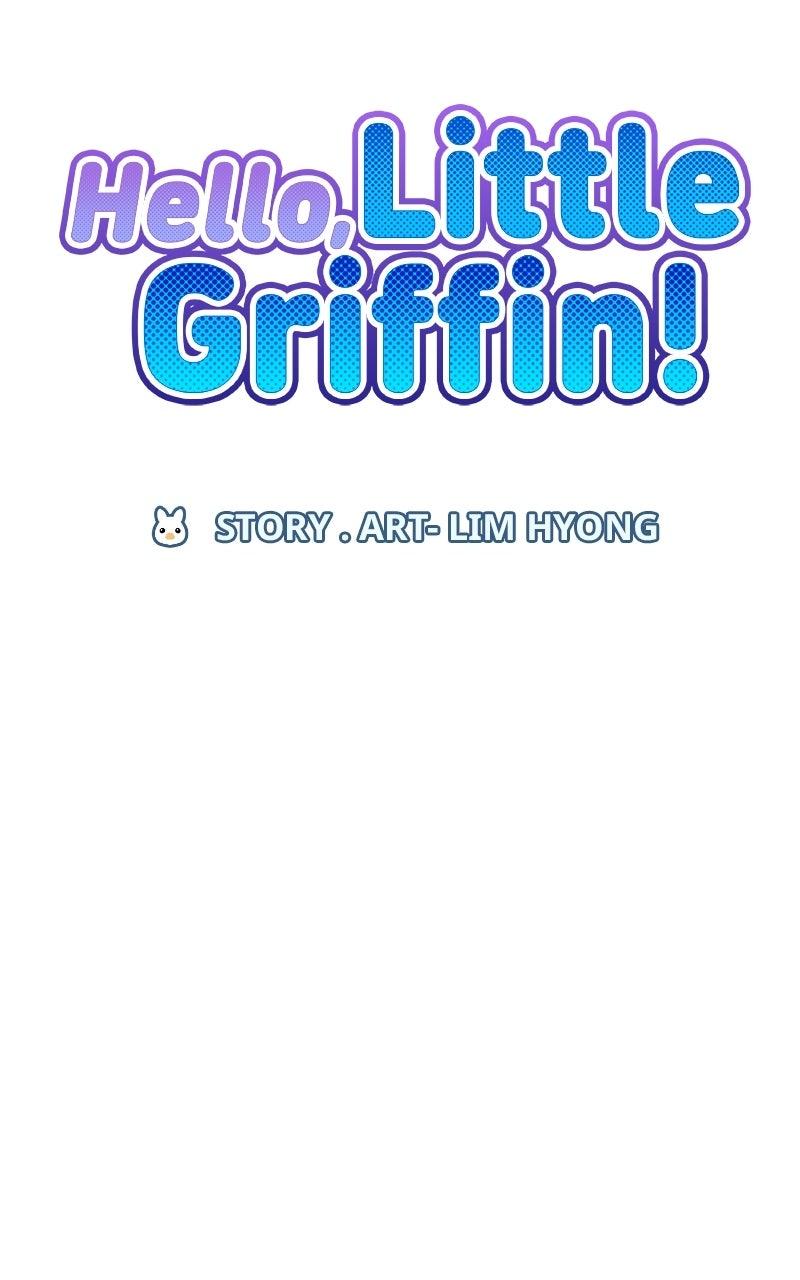 Read Hello, Little Griffin! chapter 38 image 7 on Lezhin