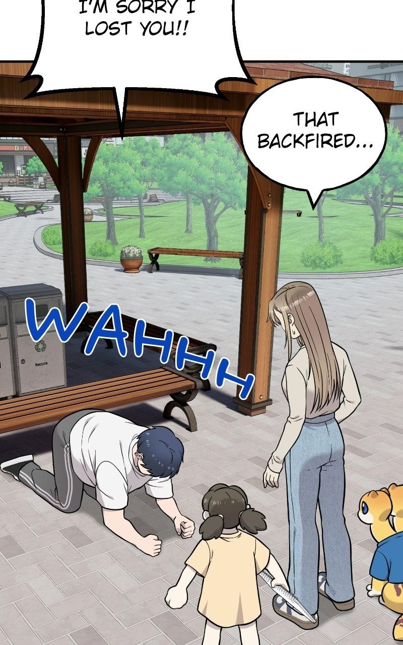 Read Hello, Little Griffin! chapter 38 image 76 on Lezhin