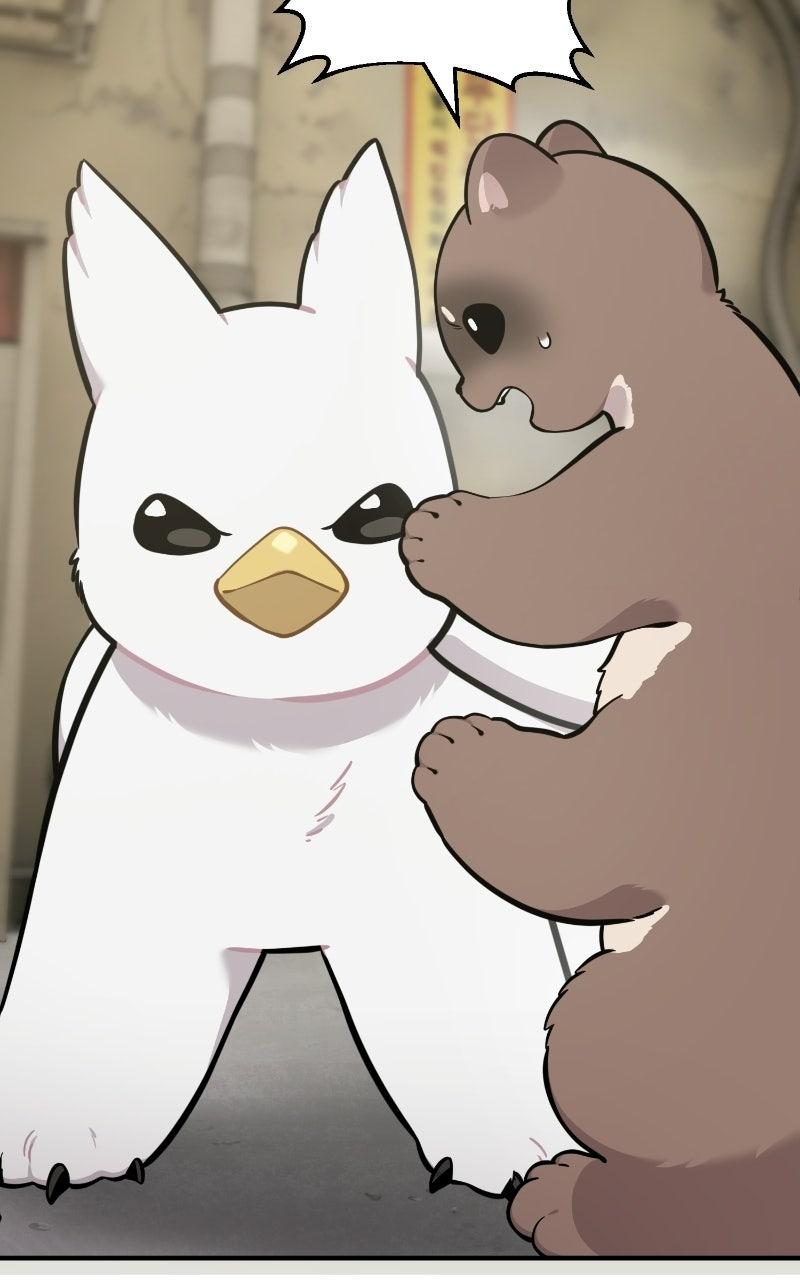 Read Hello, Little Griffin! chapter 39 image 24 on Lezhin