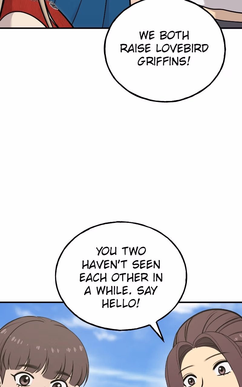 Read Hello, Little Griffin! chapter 45 image 45 on Lezhin