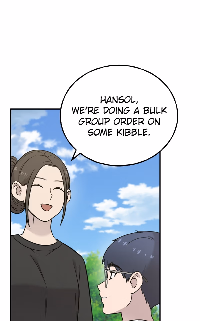 Read Hello, Little Griffin! chapter 45 image 51 on Lezhin