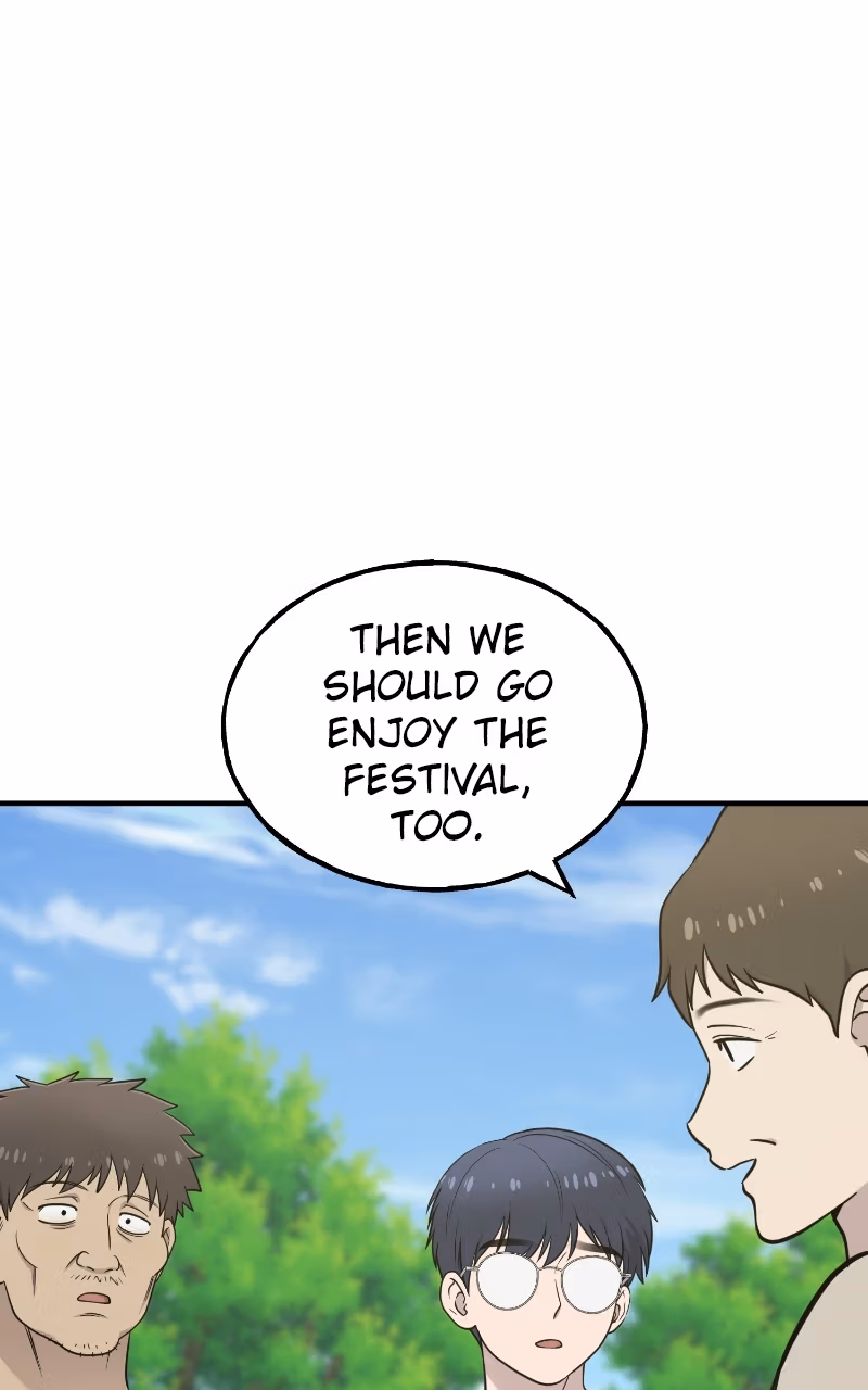 Read Hello, Little Griffin! chapter 45 image 63 on Lezhin