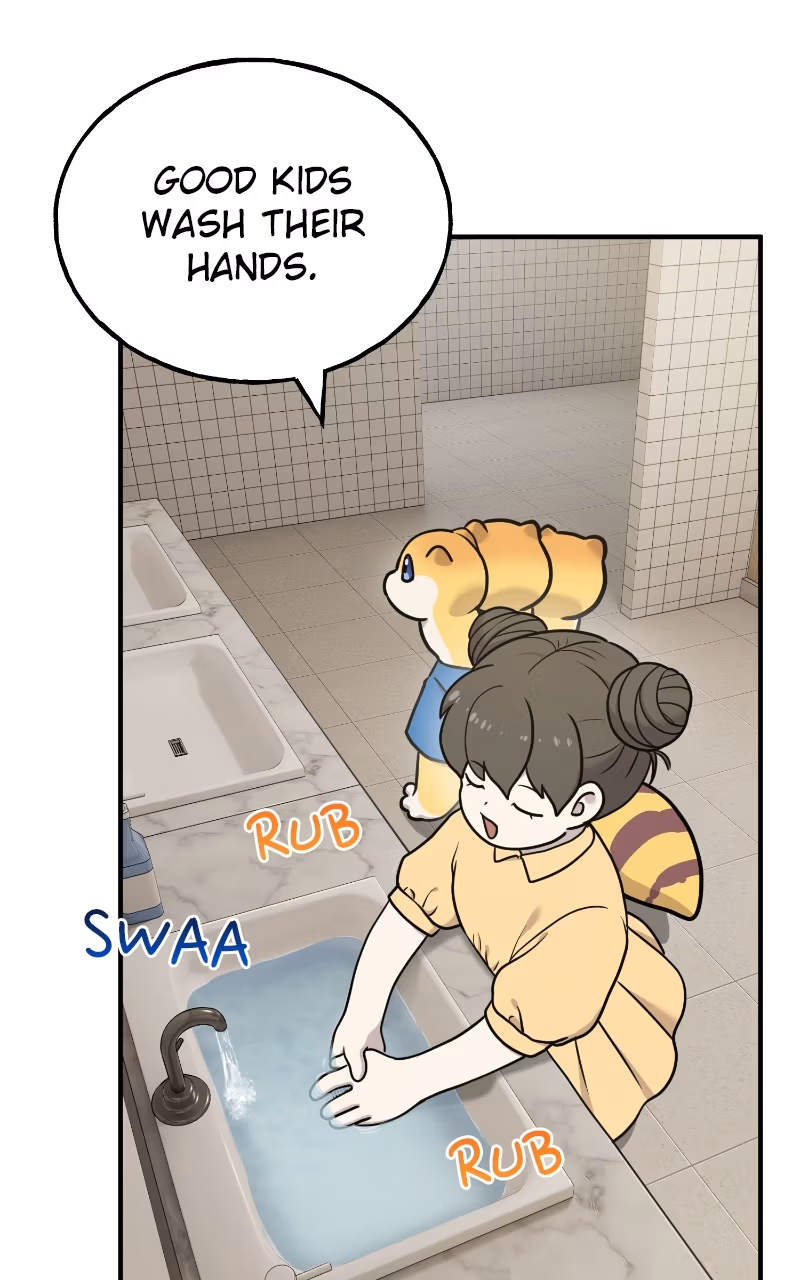 Read Hello, Little Griffin! chapter 46 image 44 on Lezhin