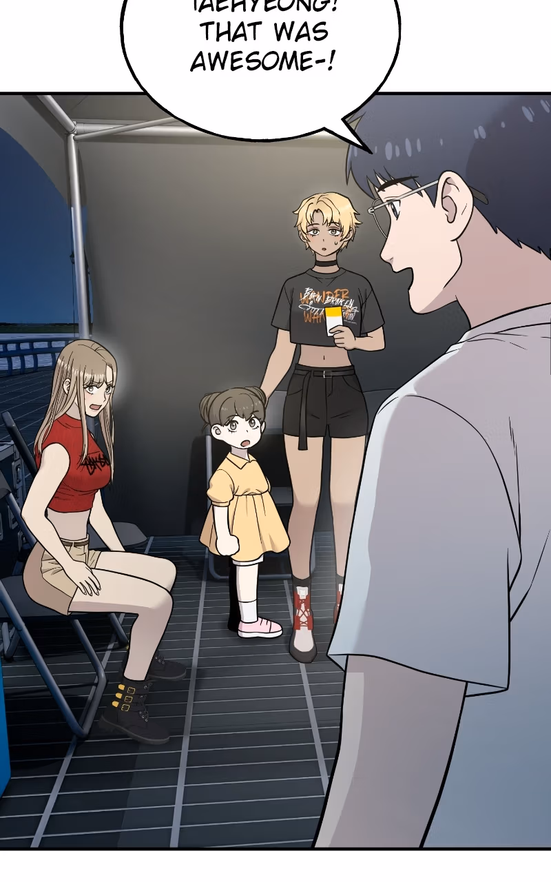 Read Hello, Little Griffin! chapter 46 image 88 on Lezhin