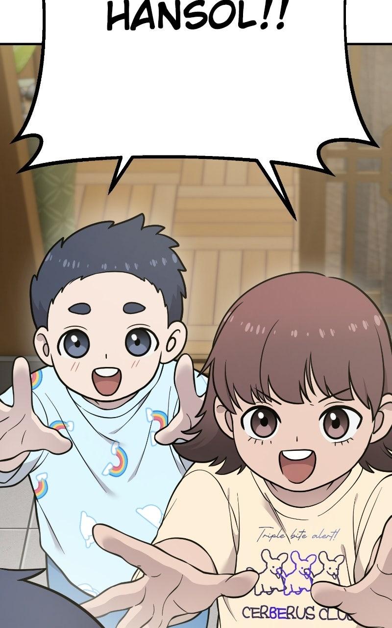 Read Hello, Little Griffin! chapter 48 image 58 on Lezhin