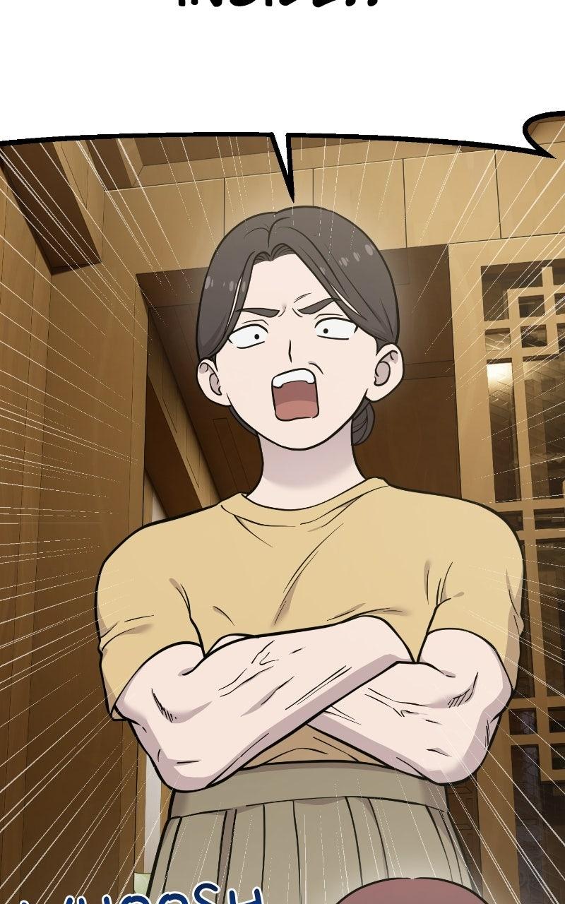 Read Hello, Little Griffin! chapter 48 image 64 on Lezhin