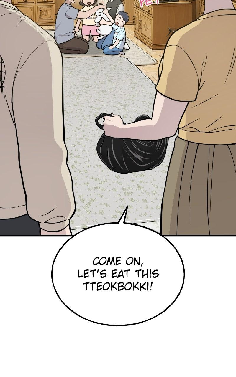 Read Hello, Little Griffin! chapter 48 image 81 on Lezhin