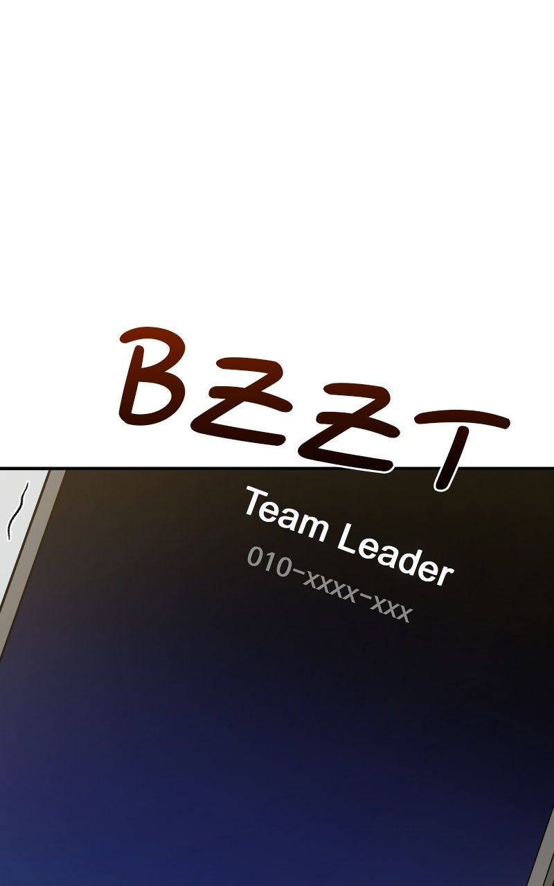 Read Hello, Little Griffin! chapter 5 image 44 on Lezhin