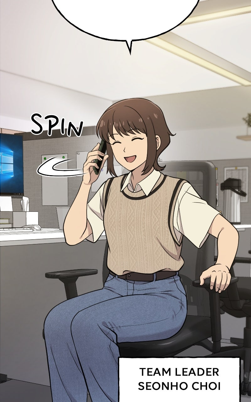 Read Hello, Little Griffin! chapter 5 image 52 on Lezhin