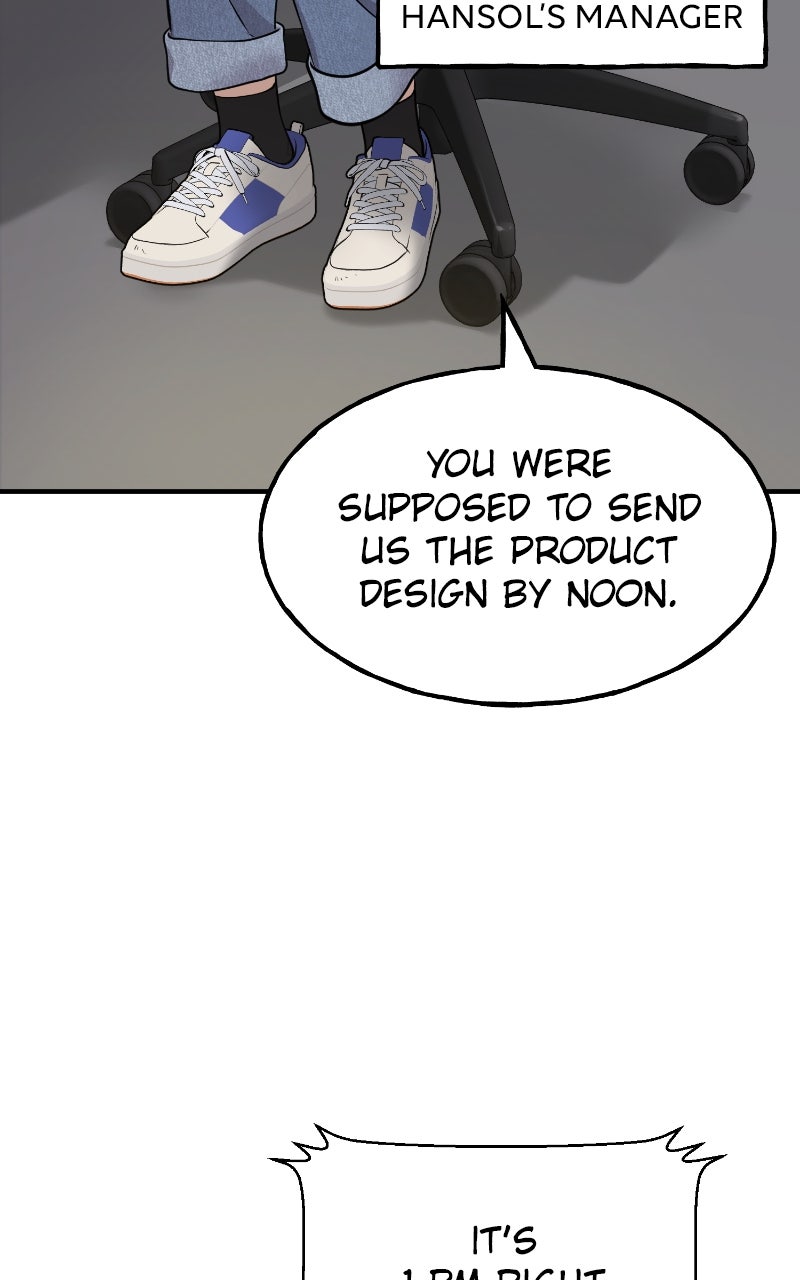Read Hello, Little Griffin! chapter 5 image 53 on Lezhin