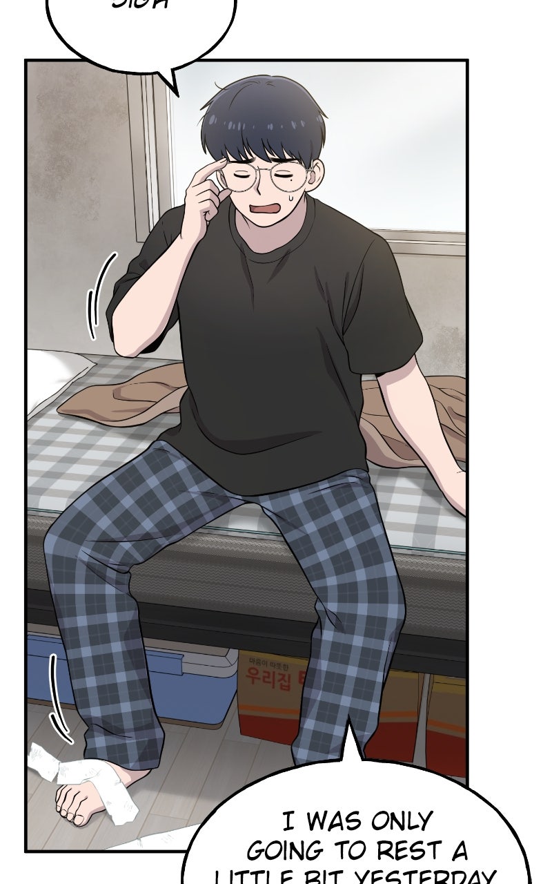 Read Hello, Little Griffin! chapter 5 image 57 on Lezhin