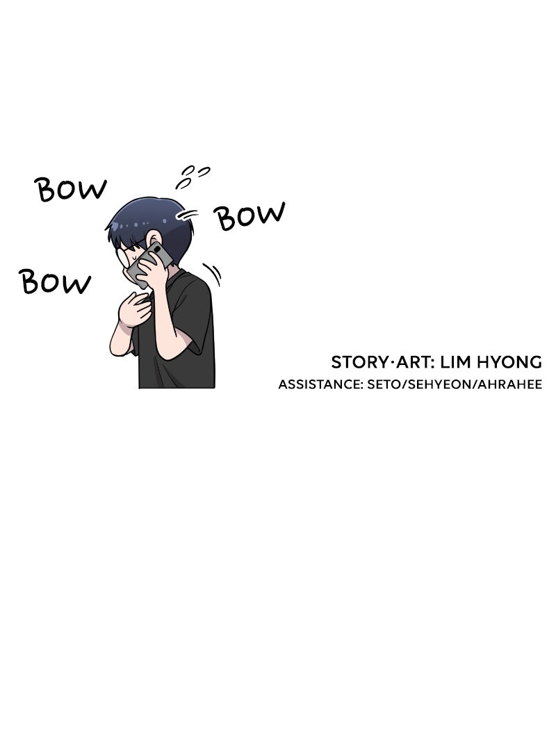 Read Hello, Little Griffin! chapter 6 image 120 on Lezhin