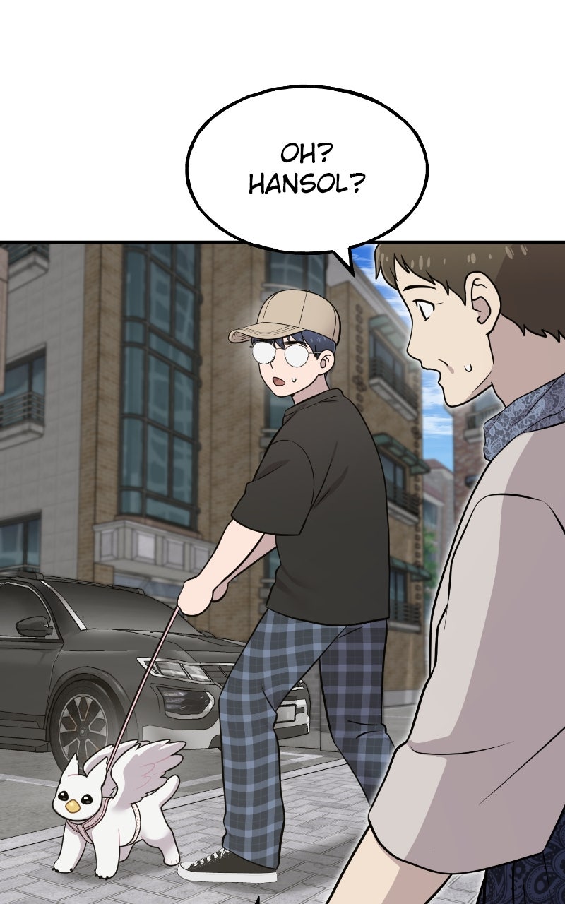 Read Hello, Little Griffin! chapter 6 image 37 on Lezhin