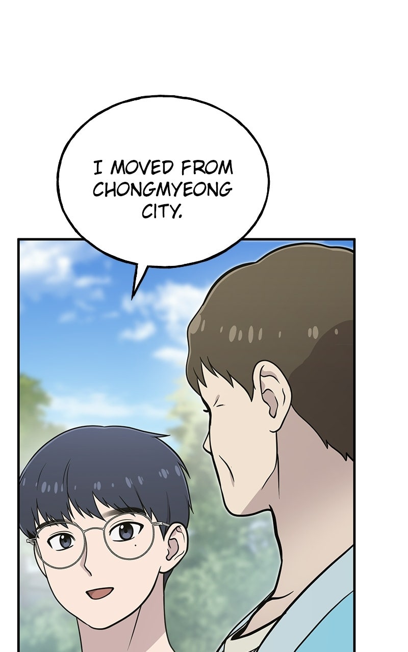 Read Hello, Little Griffin! chapter 7 image 13 on Lezhin