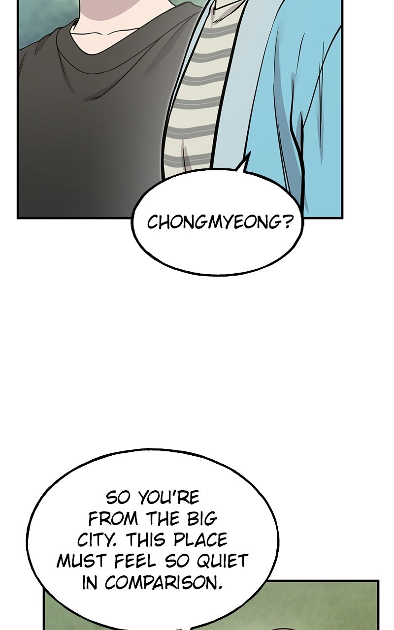 Read Hello, Little Griffin! chapter 7 image 14 on Lezhin