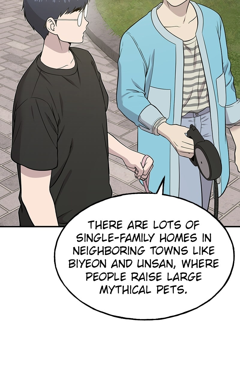 Read Hello, Little Griffin! chapter 7 image 21 on Lezhin