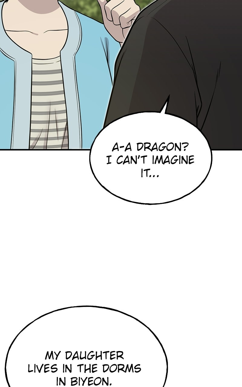 Read Hello, Little Griffin! chapter 7 image 23 on Lezhin