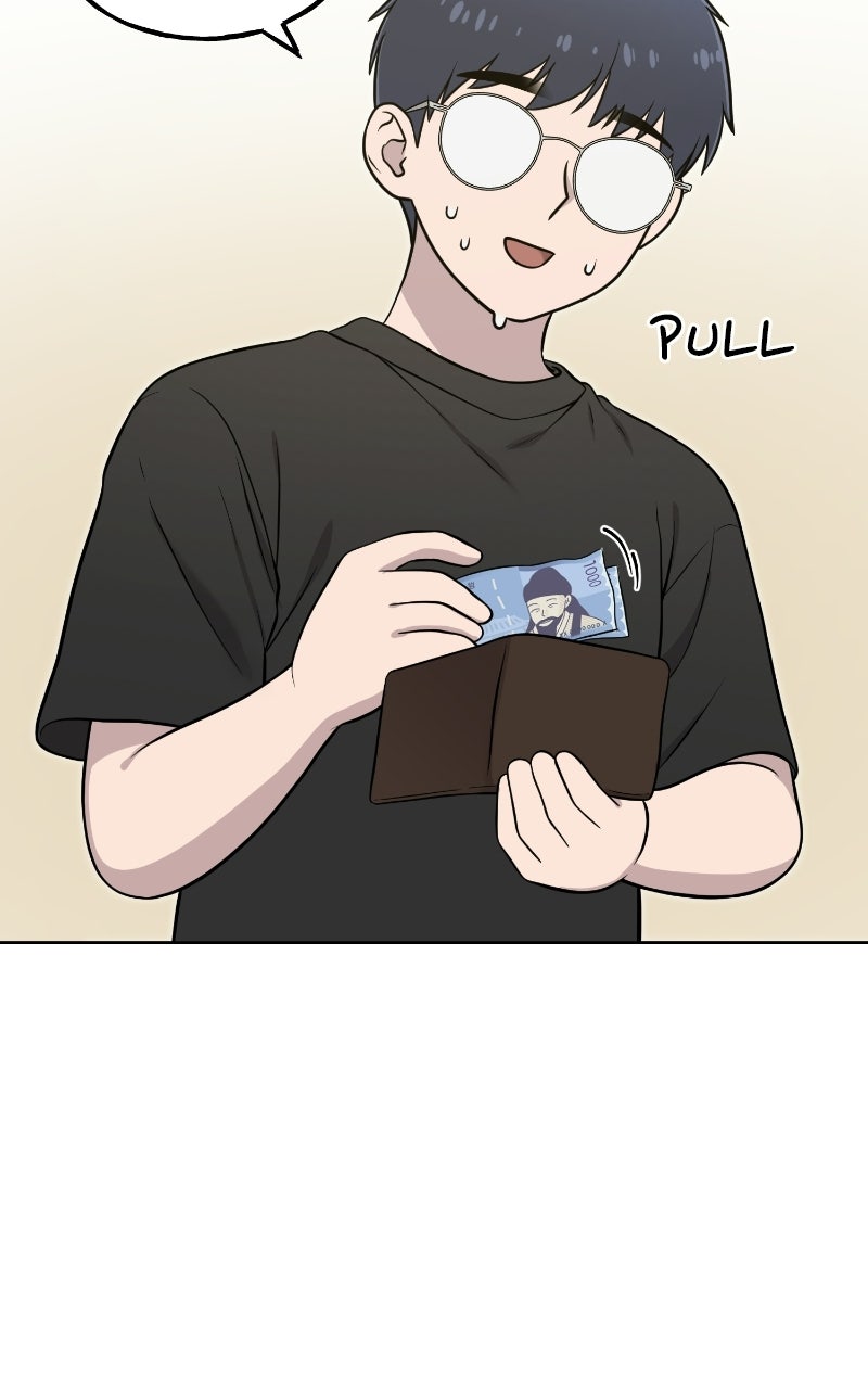 Read Hello, Little Griffin! chapter 7 image 78 on Lezhin
