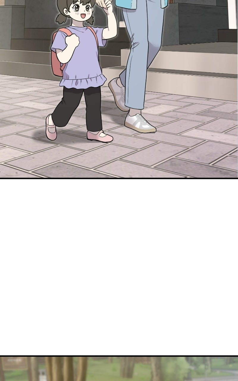 Read Hello, Little Griffin! chapter 7 image 82 on Lezhin
