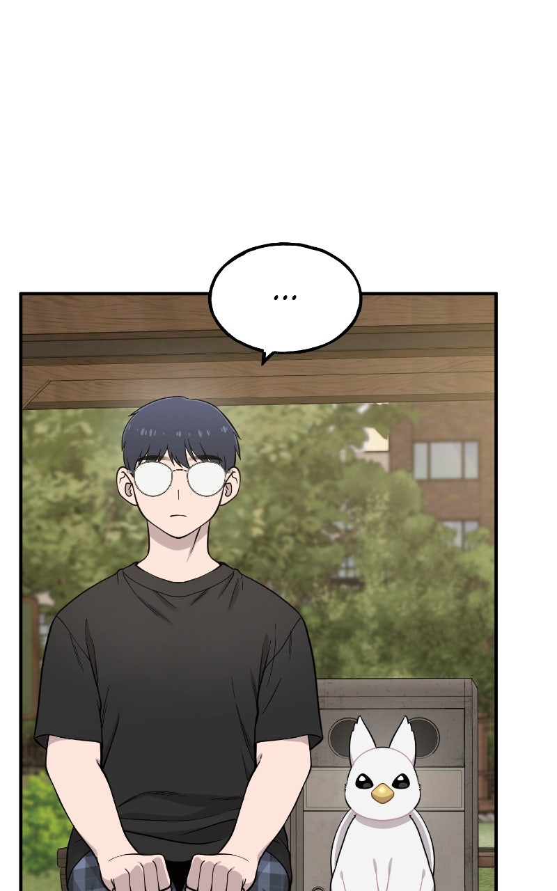 Read Hello, Little Griffin! chapter 9 image 60 on Lezhin