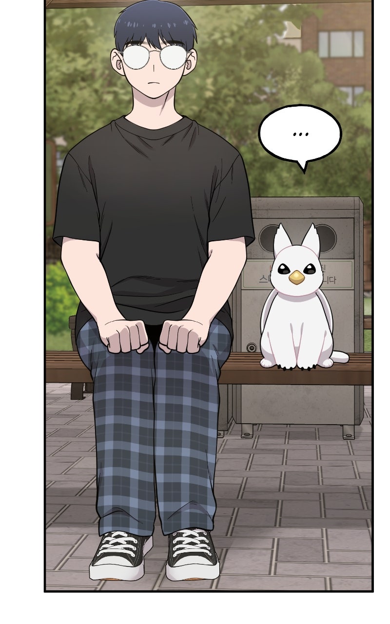 Read Hello, Little Griffin! chapter 9 image 62 on Lezhin