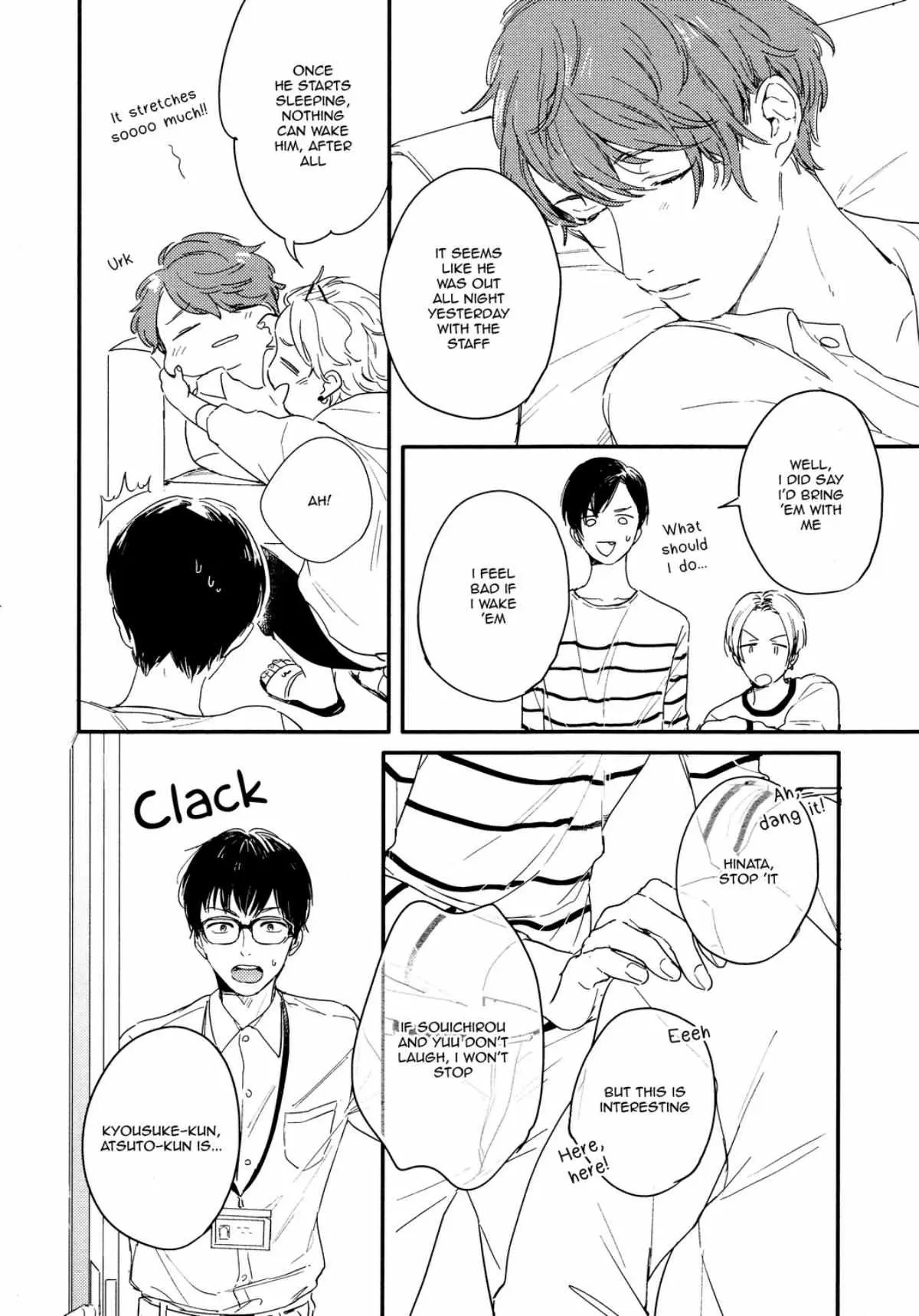 Read Hello Morning Star chapter 1 image 13 on Lezhin