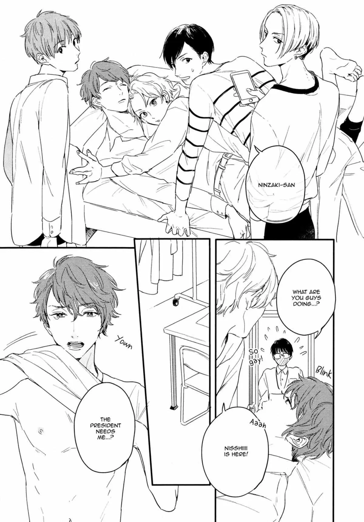 Read Hello Morning Star chapter 1 image 14 on Lezhin