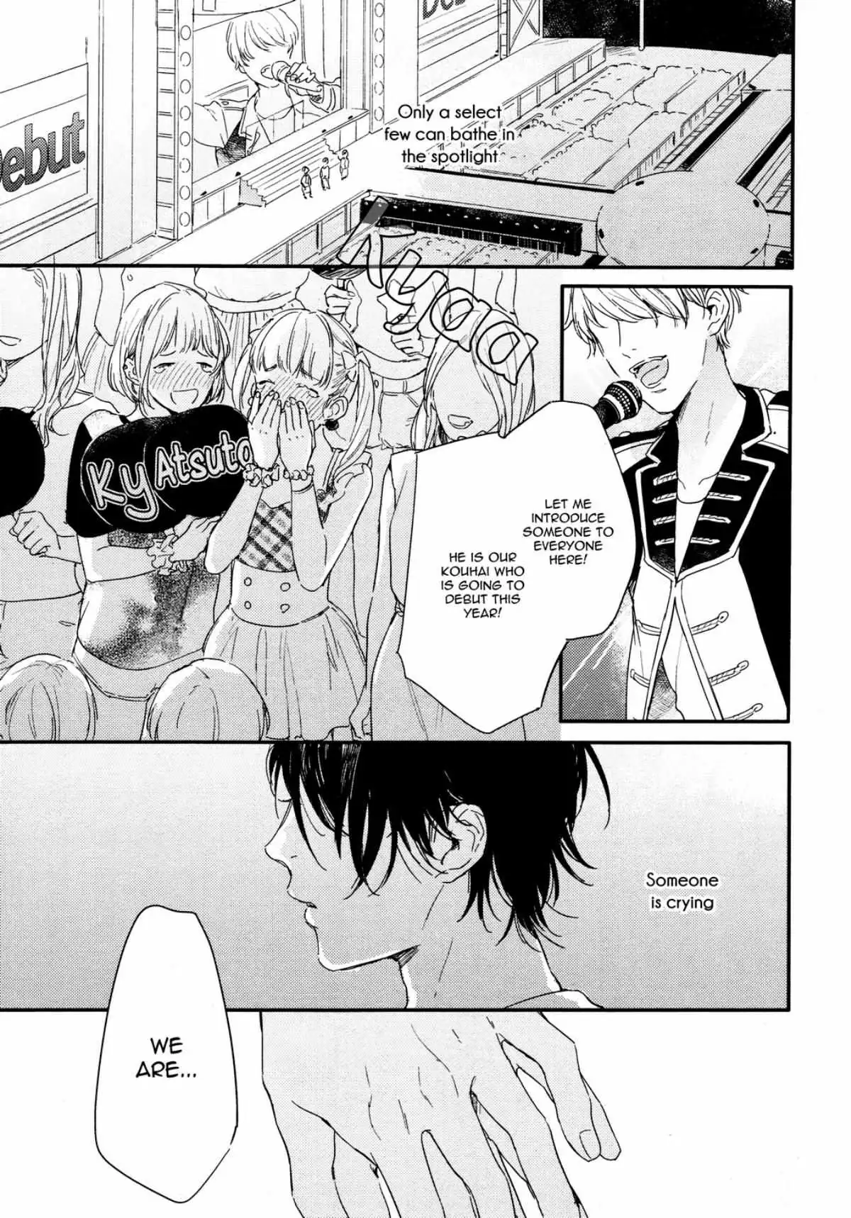 Read Hello Morning Star chapter 1 image 2 on Lezhin
