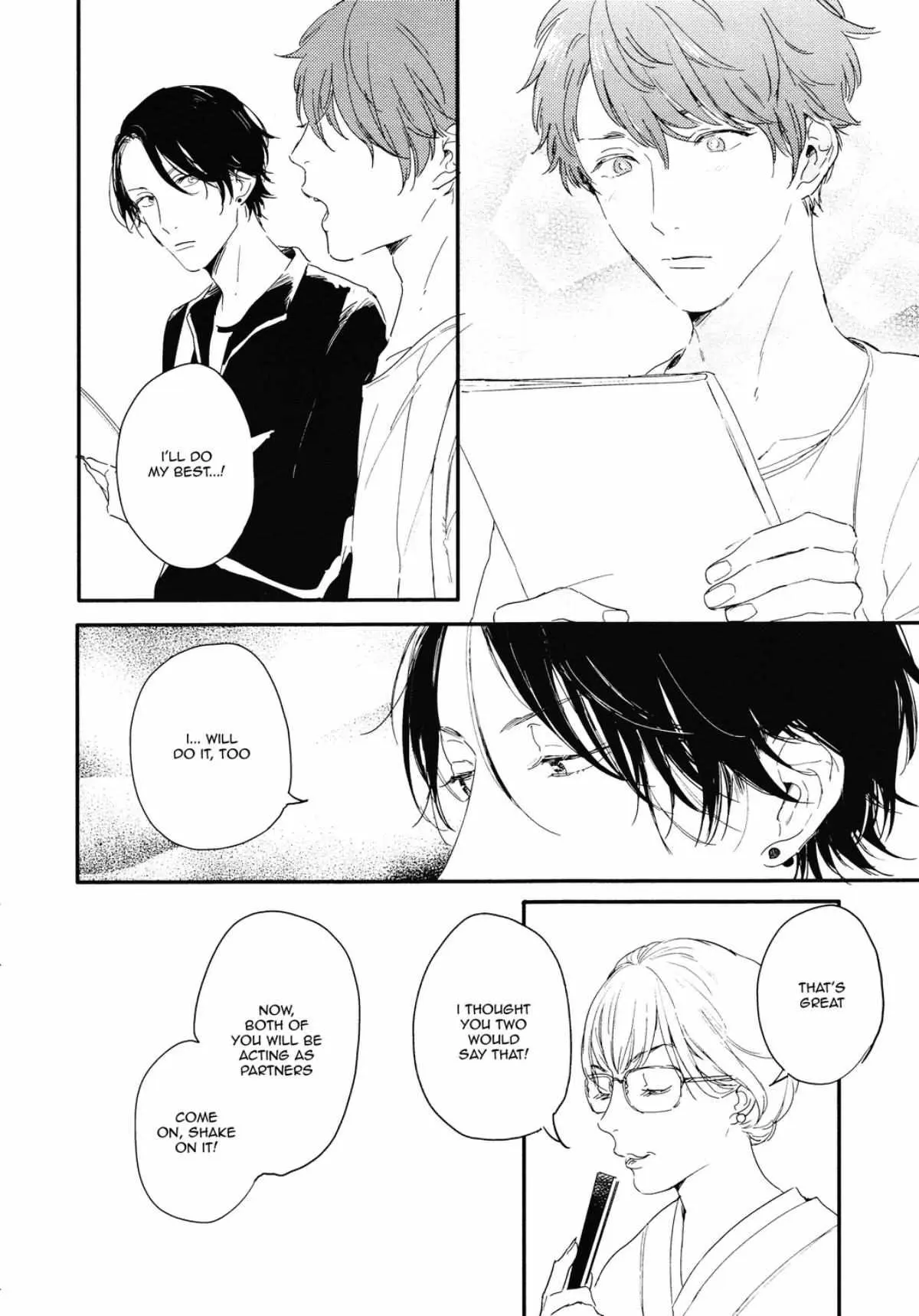 Read Hello Morning Star chapter 1 image 23 on Lezhin