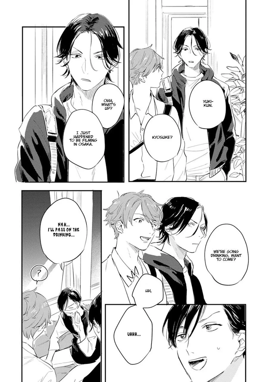 Read Hello Morning Star chapter 10 image 12 on Lezhin