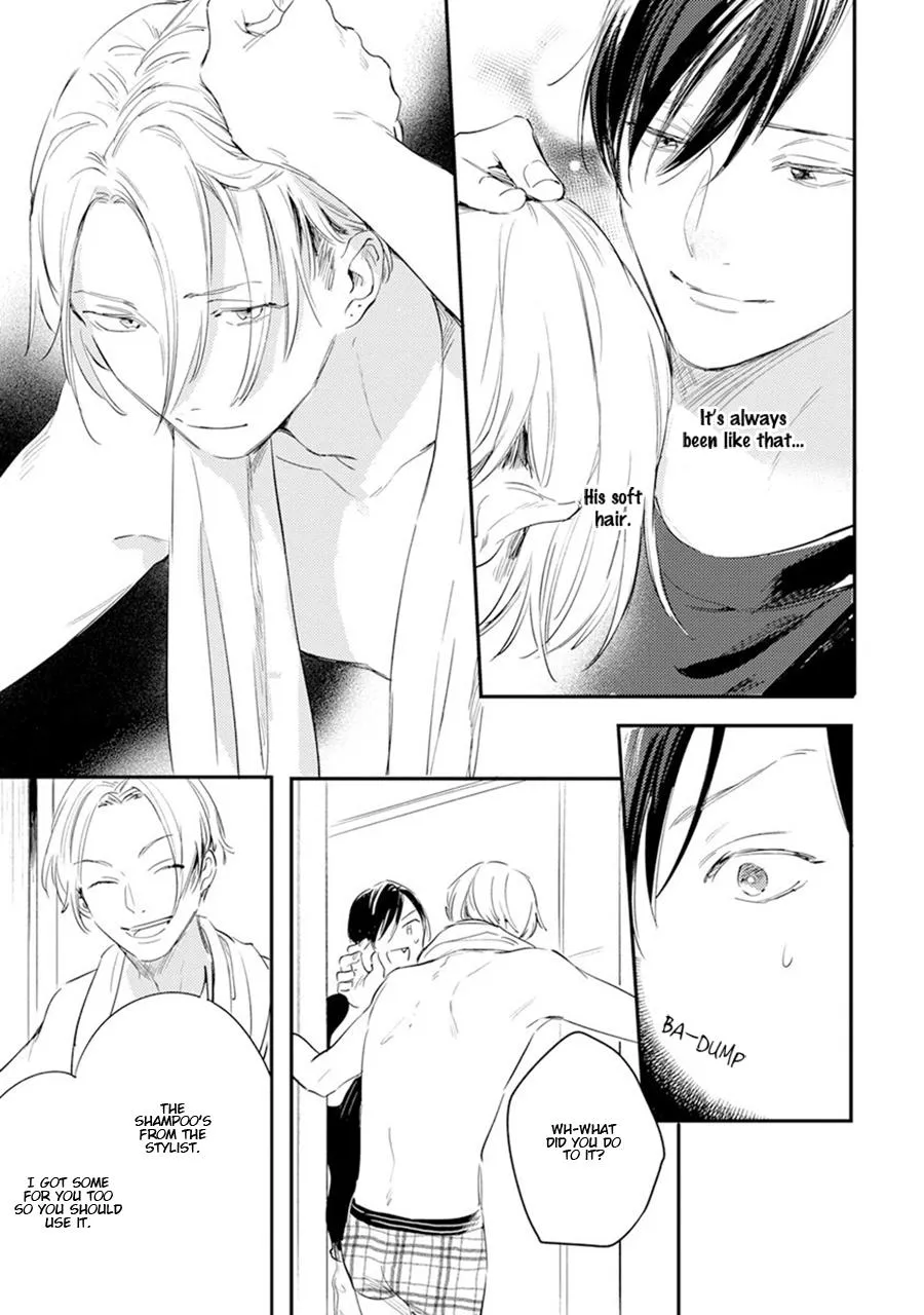 Read Hello Morning Star chapter 10 image 16 on Lezhin