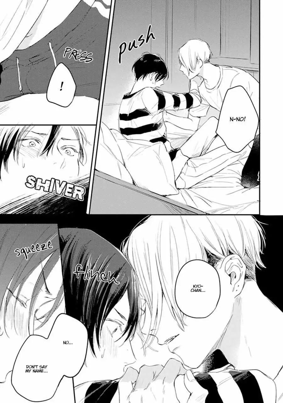 Read Hello Morning Star chapter 10 image 24 on Lezhin