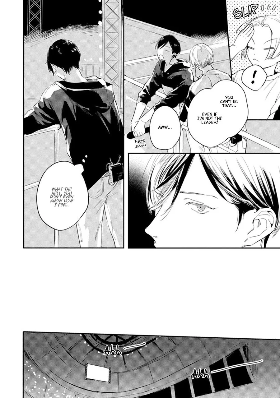 Read Hello Morning Star chapter 10 image 5 on Lezhin