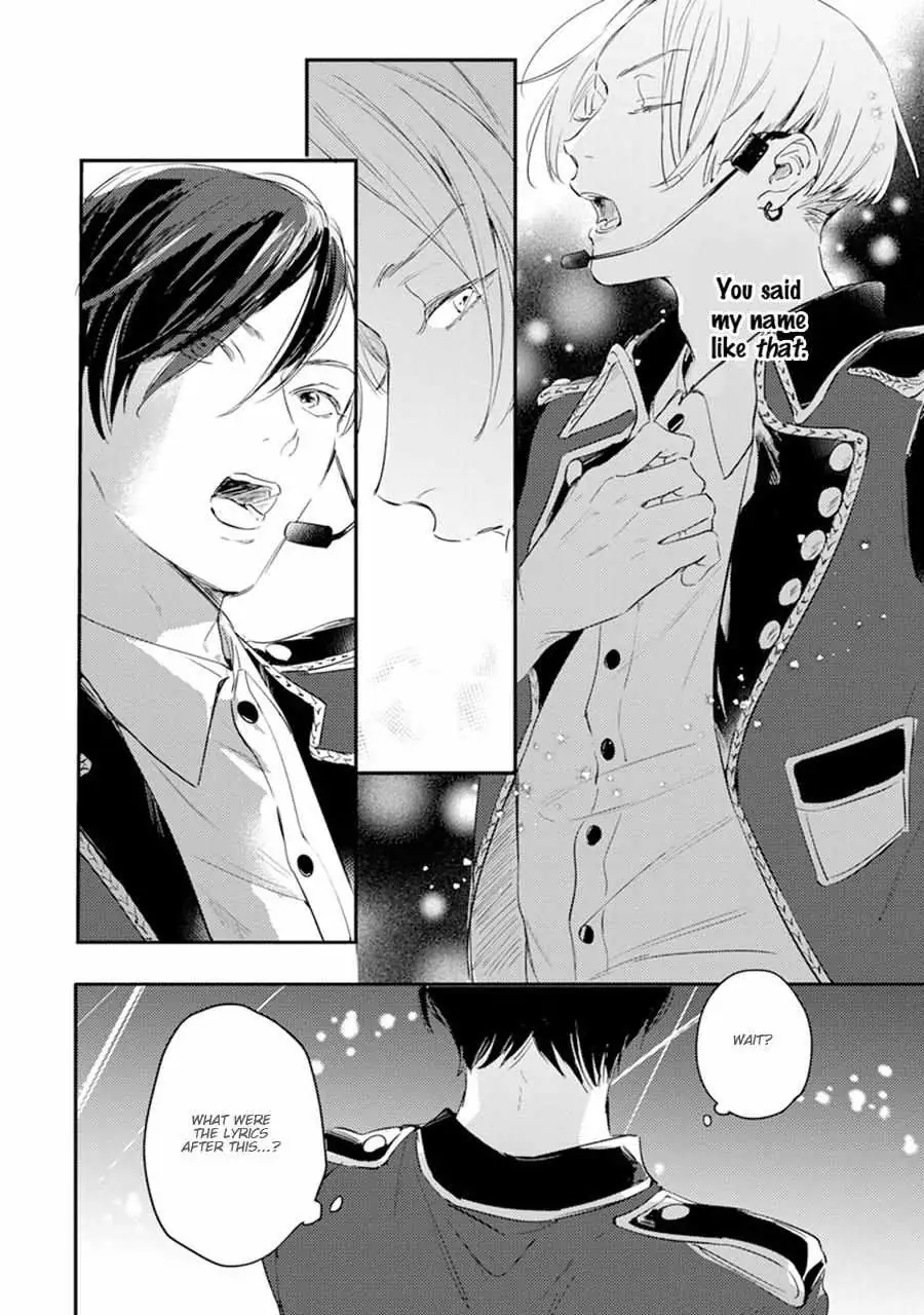 Read Hello Morning Star chapter 10 image 9 on Lezhin