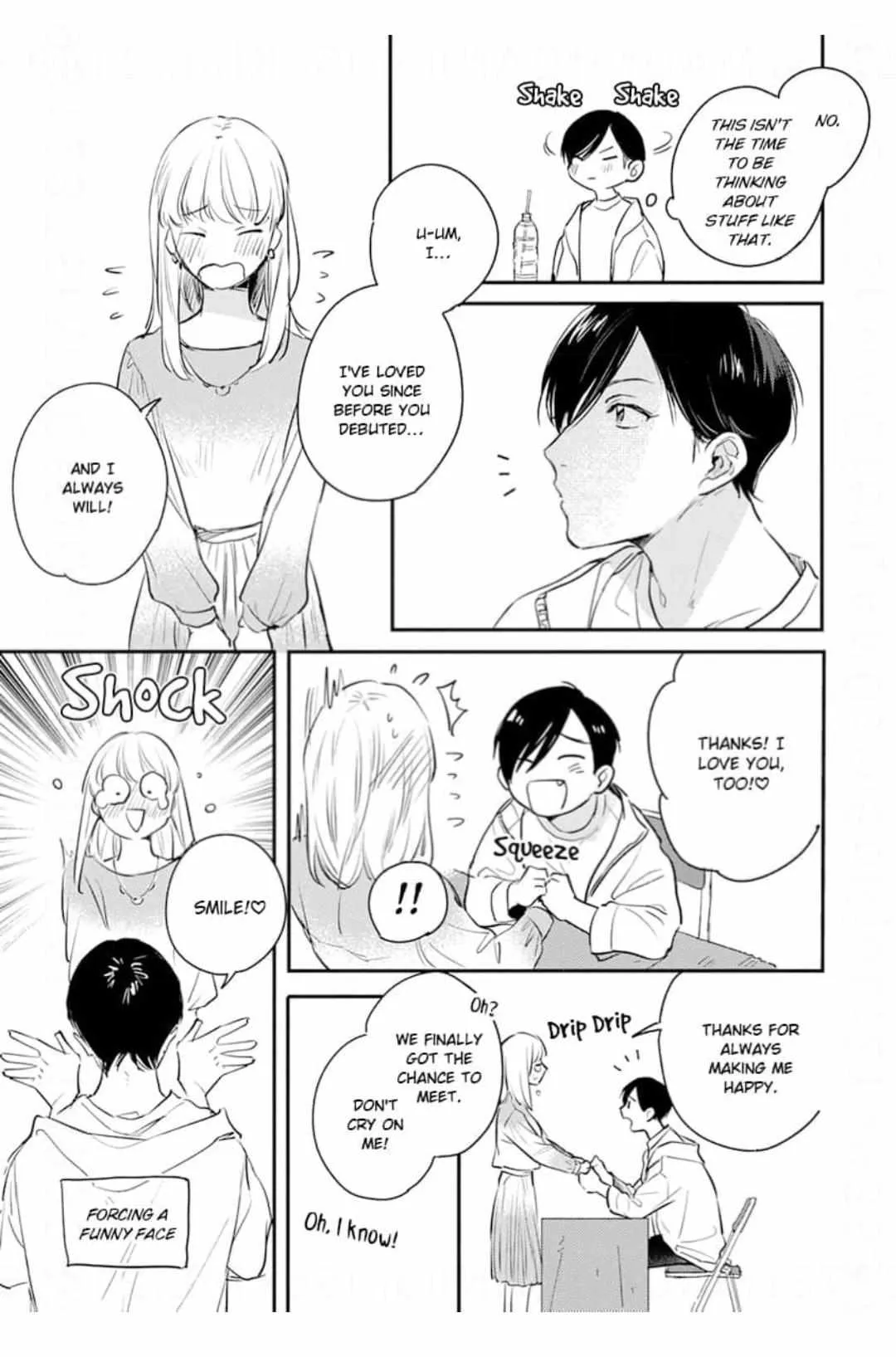 Read Hello Morning Star chapter 11 image 14 on Lezhin