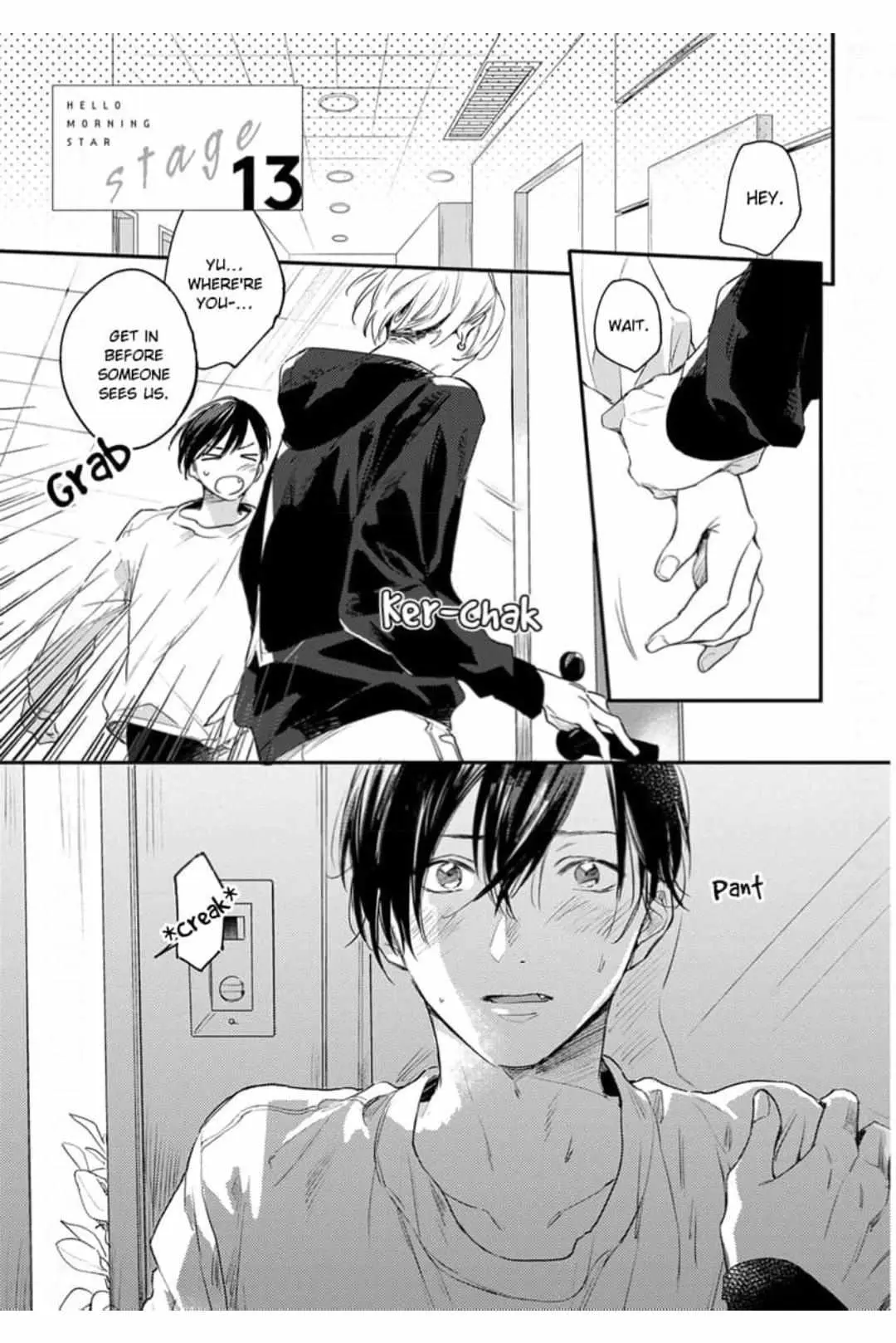 Read Hello Morning Star chapter 12 image 2 on Lezhin