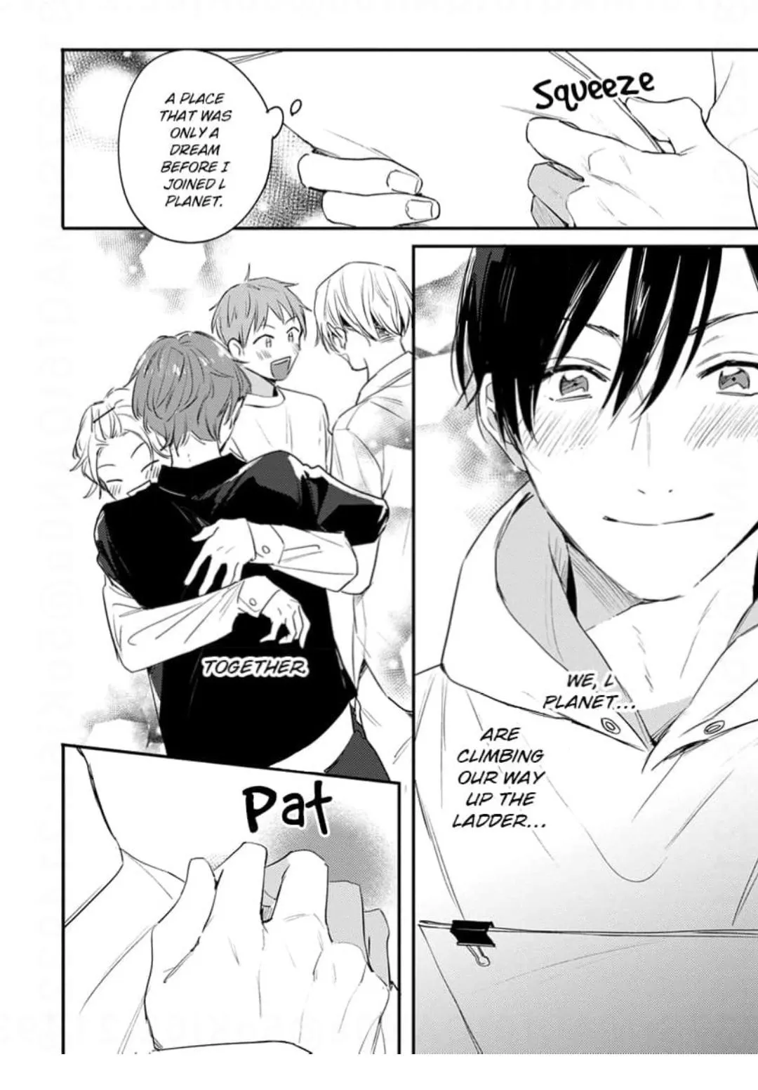 Read Hello Morning Star chapter 12 image 21 on Lezhin