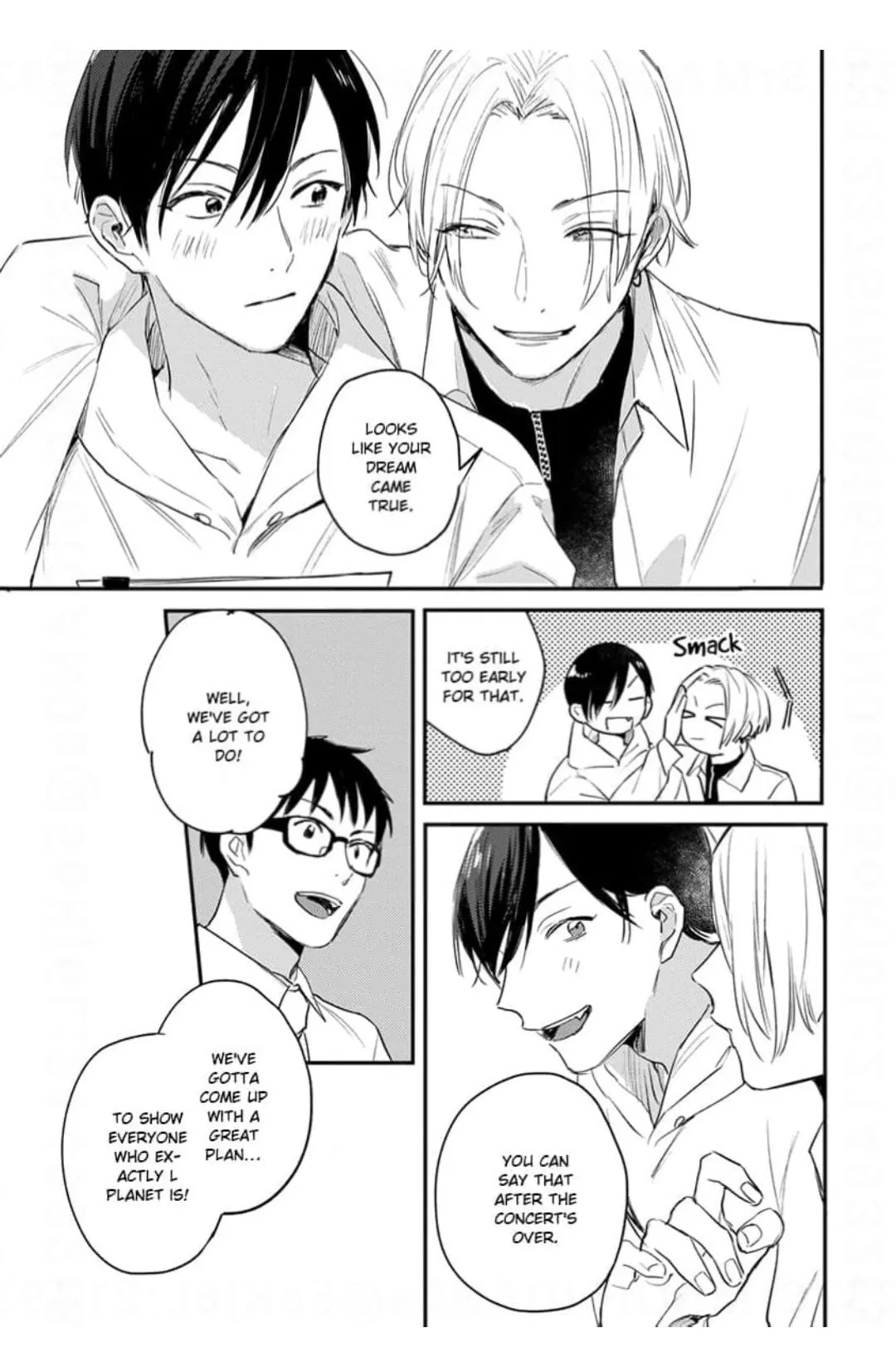 Read Hello Morning Star chapter 12 image 22 on Lezhin