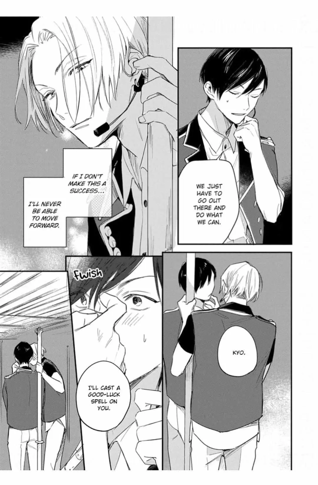 Read Hello Morning Star chapter 12 image 30 on Lezhin