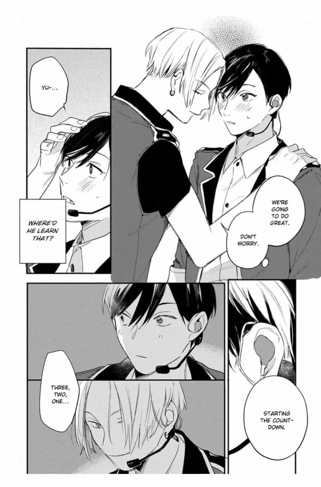 Read Hello Morning Star chapter 12 image 31 on Lezhin