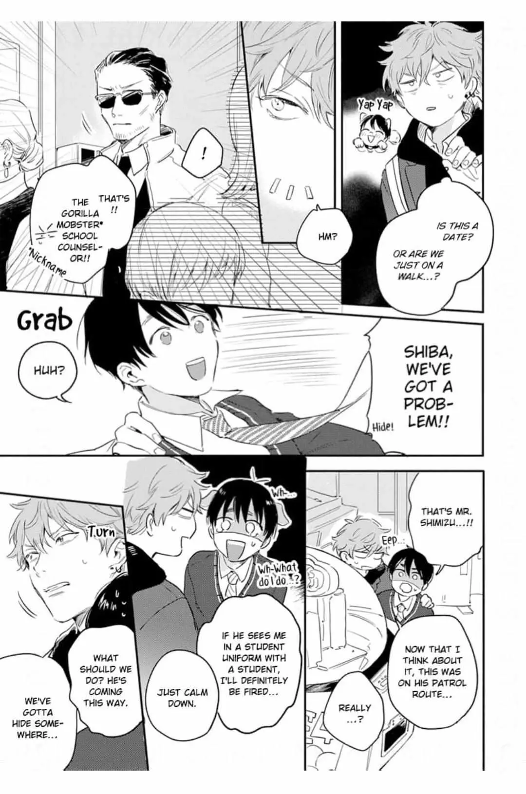 Read Hello Morning Star chapter 13 image 12 on Lezhin