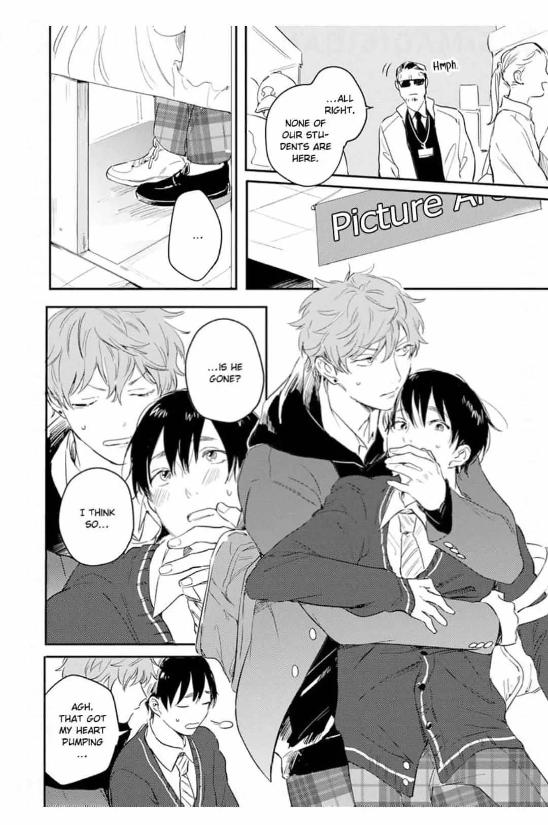 Read Hello Morning Star chapter 13 image 13 on Lezhin
