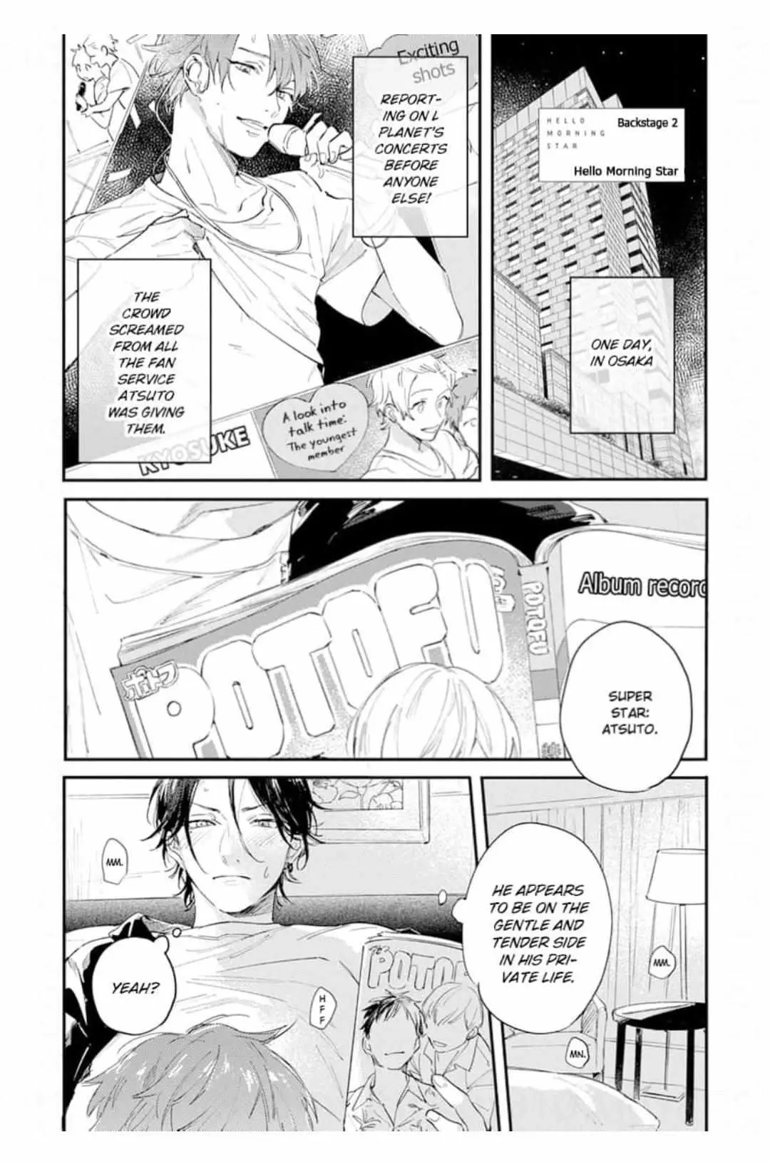 Read Hello Morning Star chapter 13 image 2 on Lezhin