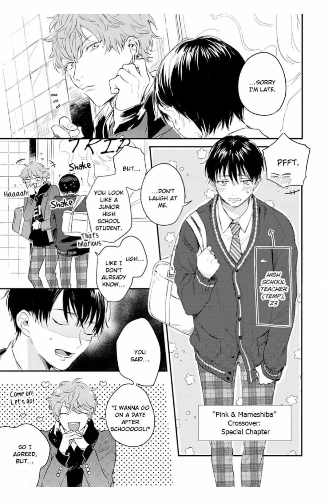 Read Hello Morning Star chapter 13 image 8 on Lezhin