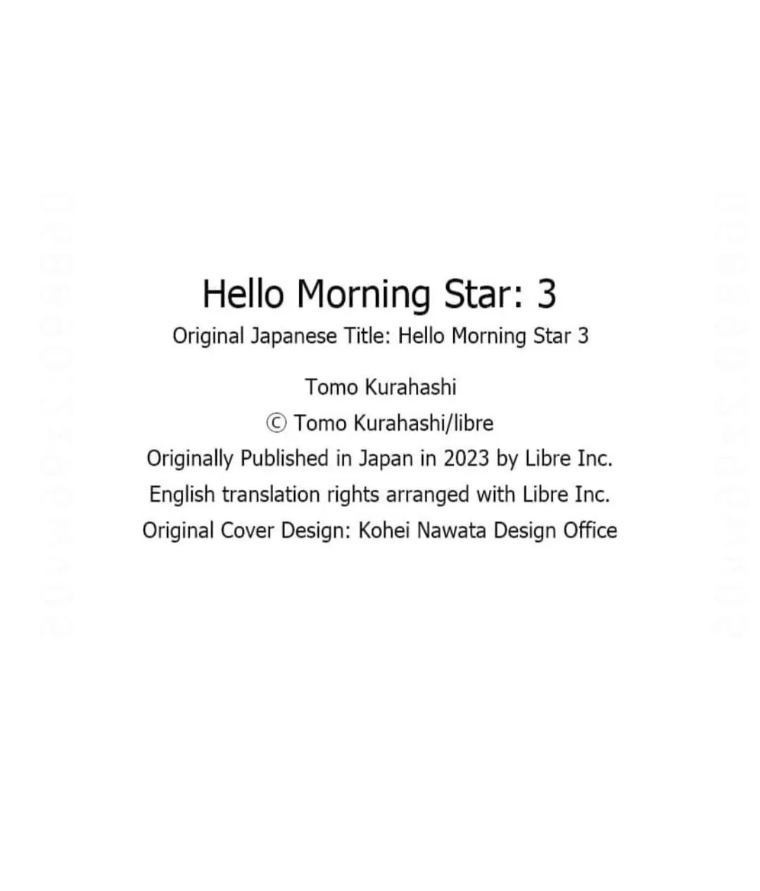 Read Hello Morning Star chapter 14 image 14 on Lezhin